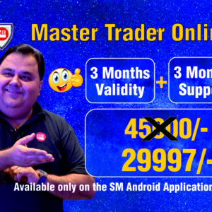 Sunil Minglani Master Trader Course